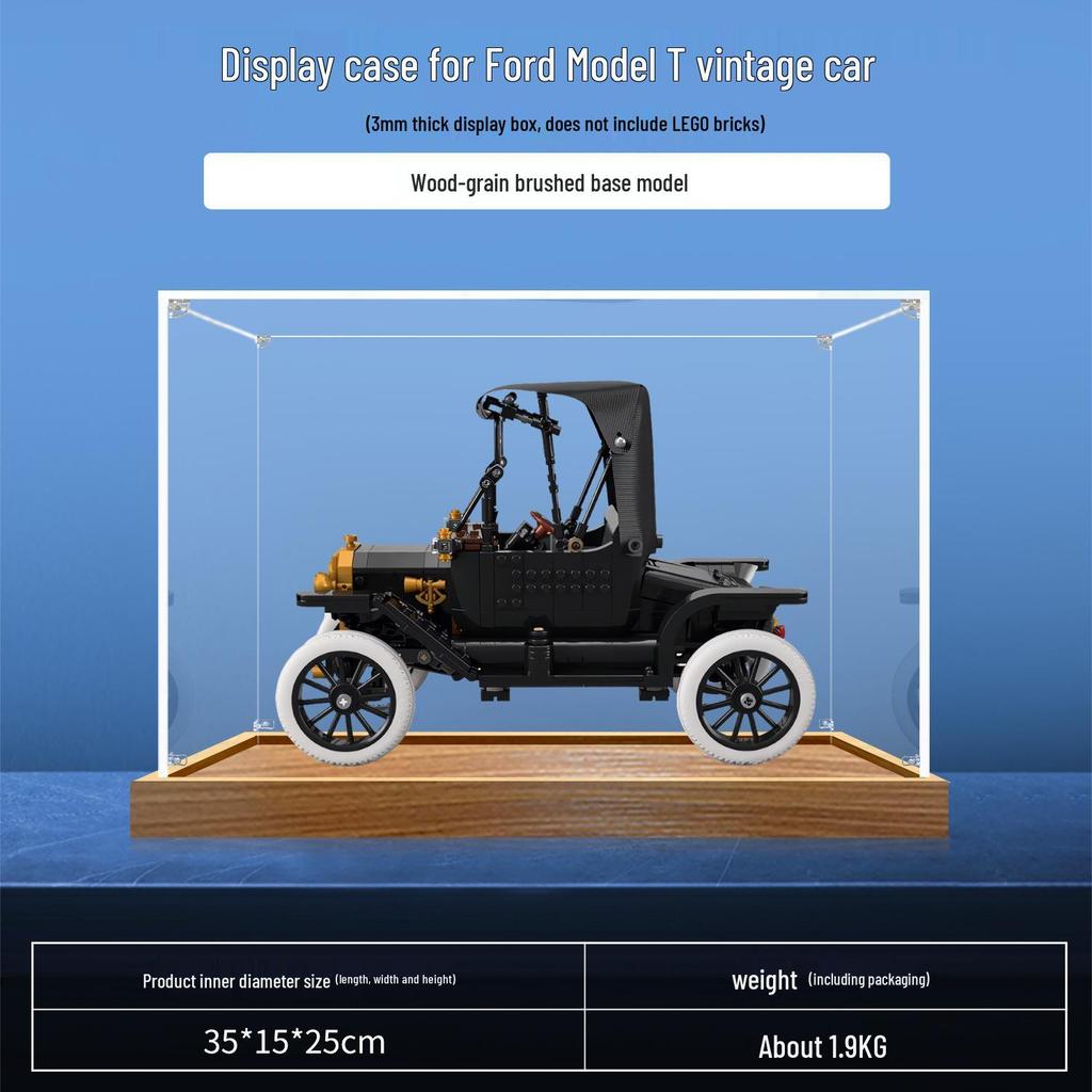 Compatible LEGO 11376 Ford T1 Vintage Car ICONS Display Case Acrylic Box