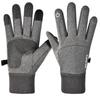 Jdn Tiara ST002 Winter Warm Touchscreen Sports Gloves
