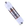 Korean Quick Connect Mineralization Water Purifier Post-Filter Cartridge