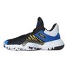 Adidas D.O.N. Issue #1 'Glory Blue' EF9908