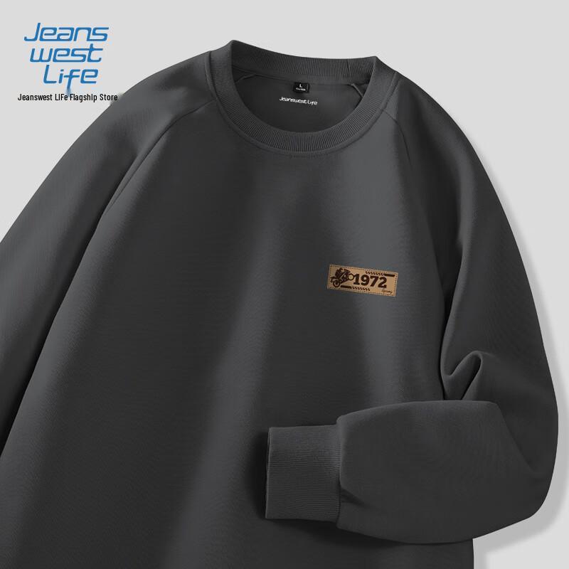JEANSWEST LIFE Herren Schweres Baumwoll Oversized Pullover Sweatshirt