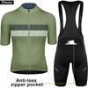 Phtxolue Men Cycling Jersey Set Anti-Loss Zipper Cycling Set Clothing Women Pro Bike Clothes Anti-UV MTB Bicycle Wear Suit Kit