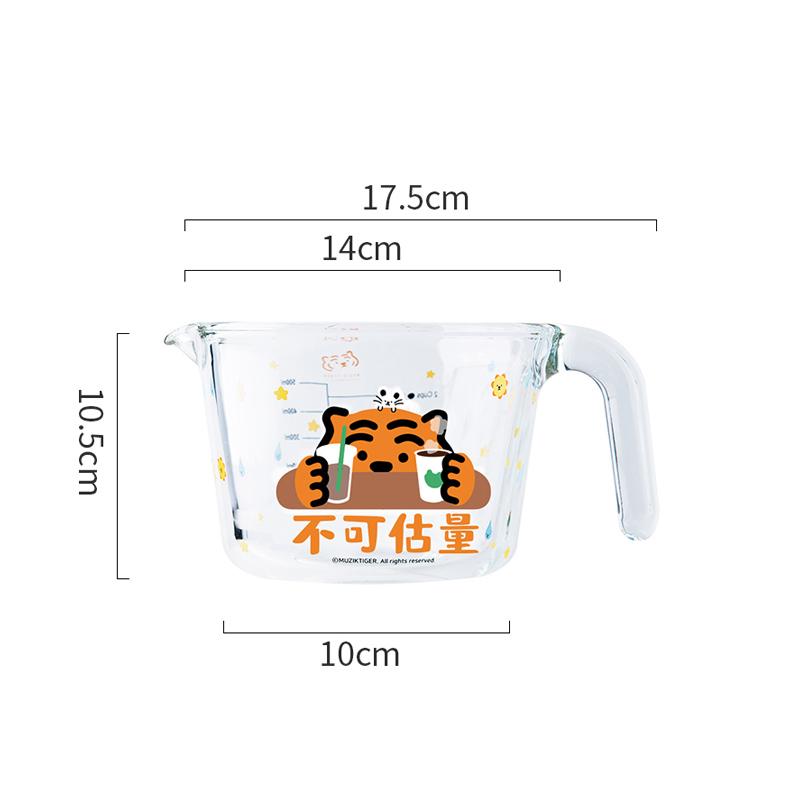 550ML Korean Style Glass Measuring Scaled Cup Transparent Heat Resistant Milk Cup Microwave Safe Kitchen Bakeware Cooking Tools