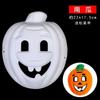 Blank Pulp Paper Half-Face Full-Face Masks for Halloween Children's DIY Hand-Painted Horse-Shaped Ladle Cartoon Style Made China