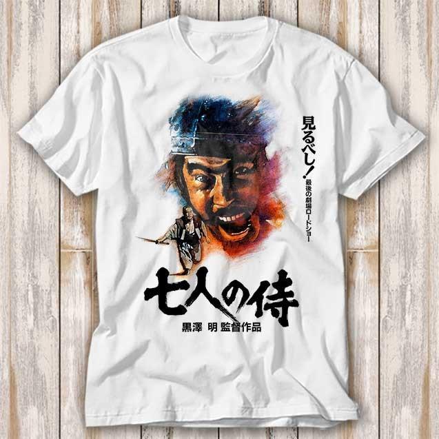 

80s Japanese Movie Seven Samurai Fun Mens Tshirt Summer New Item Suitable for Both Men and Women Casual Fashion Tshirt as the picture14786