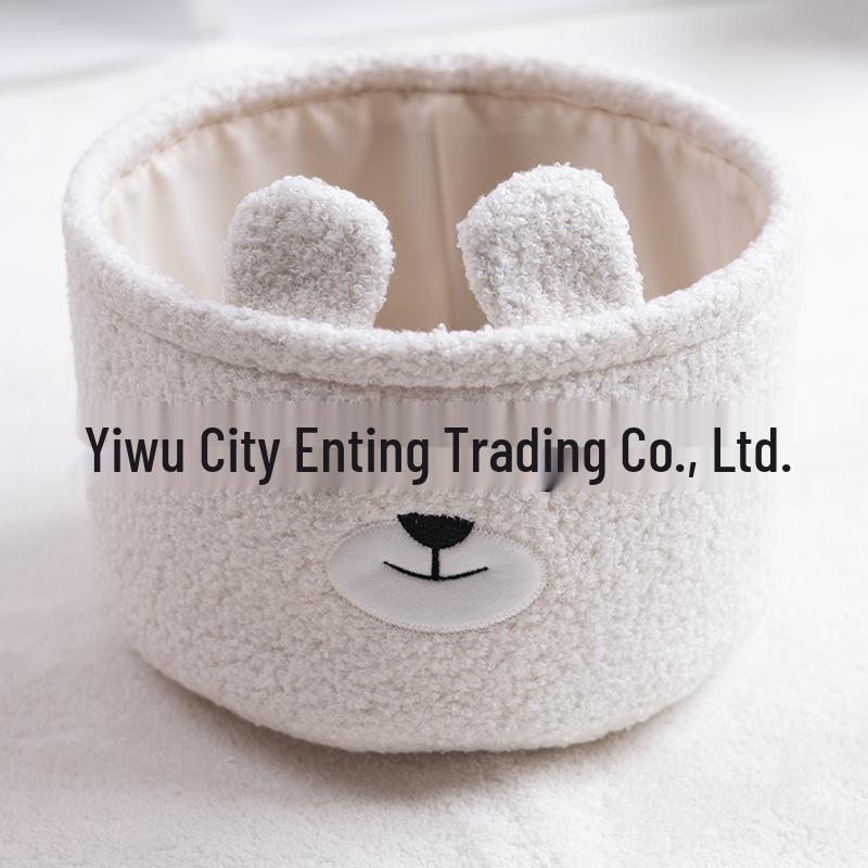 Adorable Cartoon Rabbit Teddy Fleece Storage Basket for Clothes, Toys, and Snacks