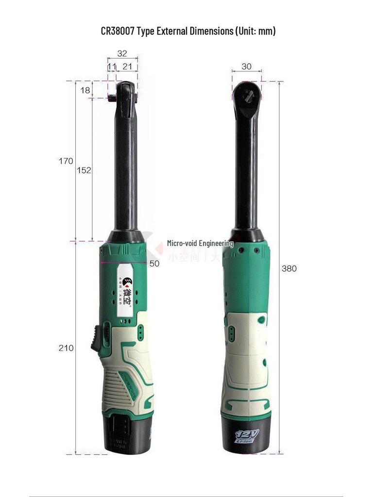 High-Power 90° Electric Ratchet Wrench with Lithium Battery