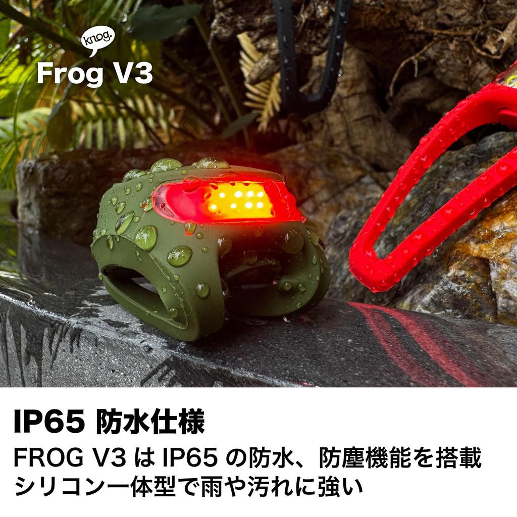 Japanese KNOG Bicycle Front LED Light FROG V3 FRONT ABYSS GRAY Abyss Gray 40 Lumens Lightweight Rechargeable LED Light [Genuine Product]