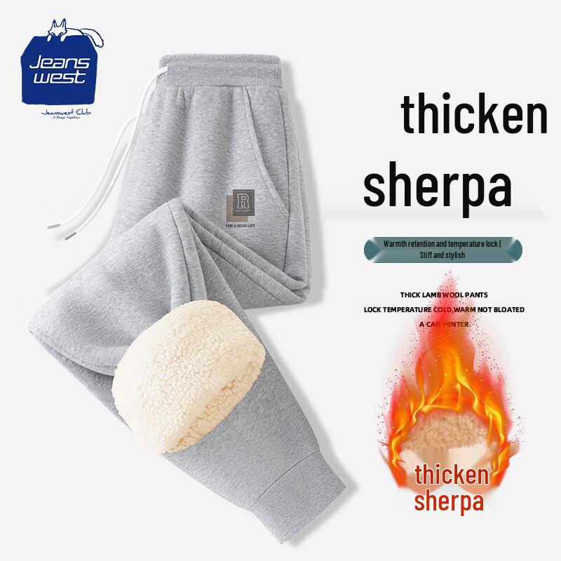 

JEANSWEST CLUB Men s Fleece-Lined Sweatpants M