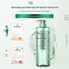 Sleky O2 Dynamic Refreshing Anti-Dandruff Shampoo