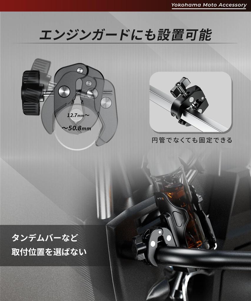 Kaedear Bike Drink Holder Bottle Holder Plastic Bottle Holder Bottle