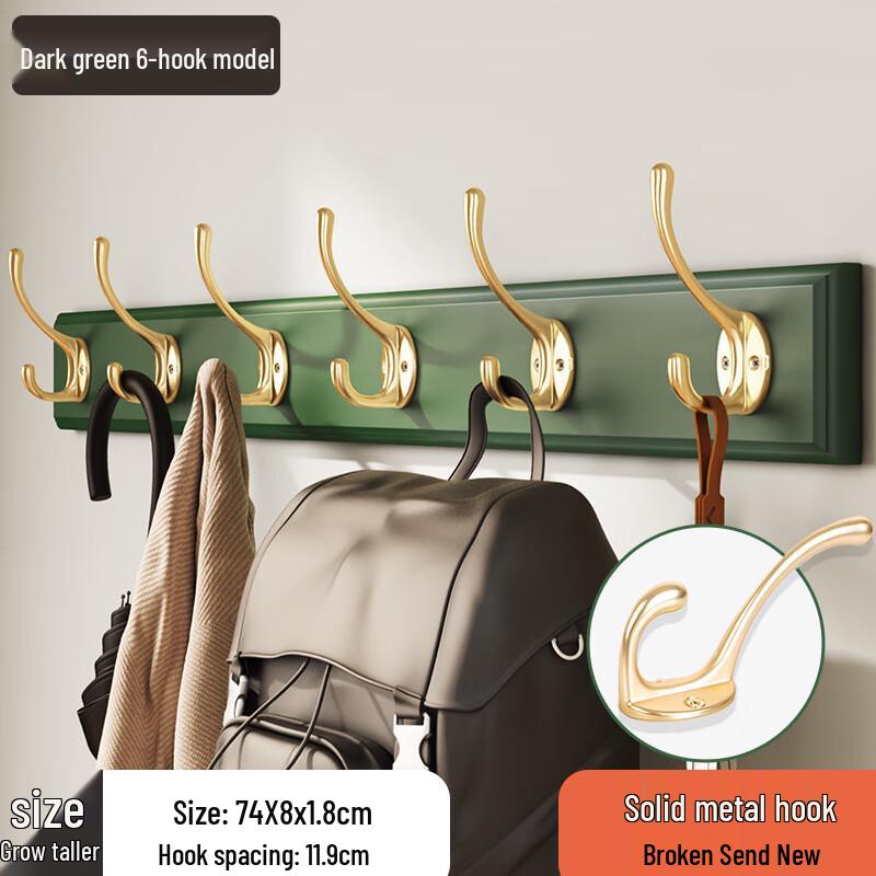 Lätt Lyxig Bambu Väggmonterad Klädhängare med Krokar