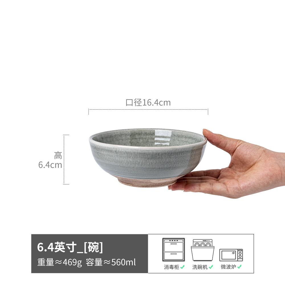 One Person Food Noodle Bowl Big Collection Ceramic Household Bowl Retro Practical Soup Bowl Vegetable Bowl Tableware Round Instant Noodle Bowl