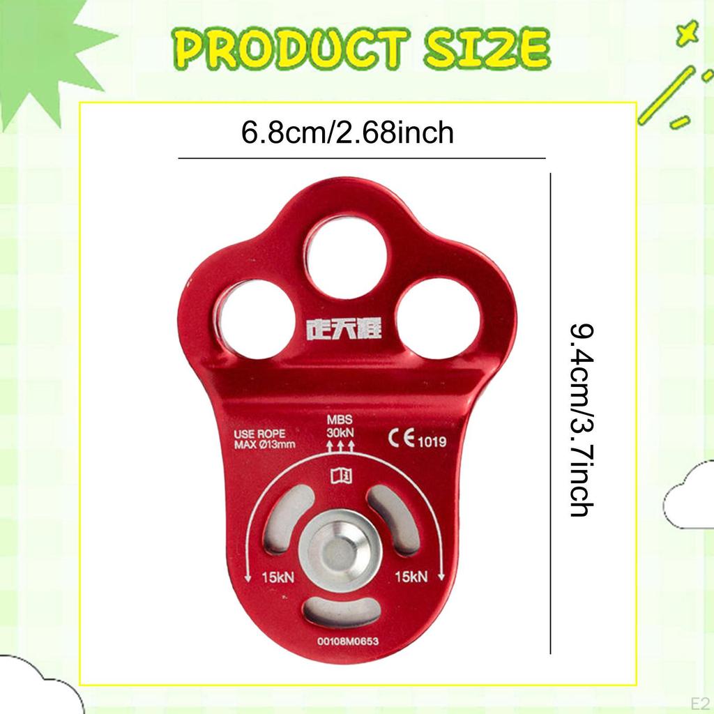 Climbing Pulley 30kN Small Aluminum Bearing Three Hole for Aloft Work High Altitude Transport