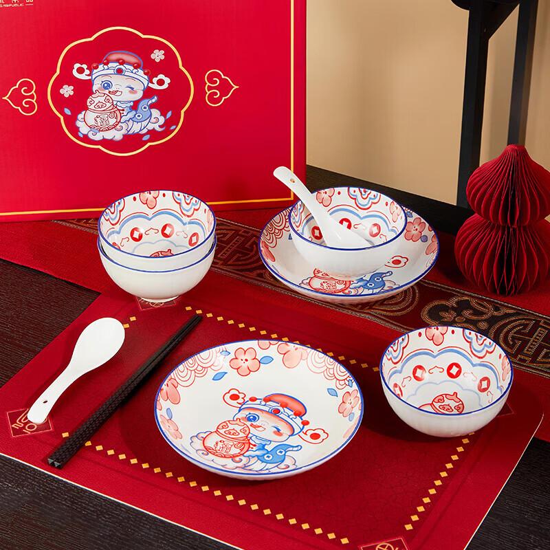 JINGREPUBLIC Fortune Ceramic Dinnerware Set