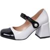 Xiaoxiangfeng Mary Jane Shoes Women'S One-Word Beaded Buckle High Heels~ Skirt Socks Wear 7Cm Small Leather Shoes