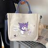 Japanese Cartoon Cute Hand-Held Canvas Bag Niche Design Shoulder Bag To Work Commuter Messenger Bag Woman