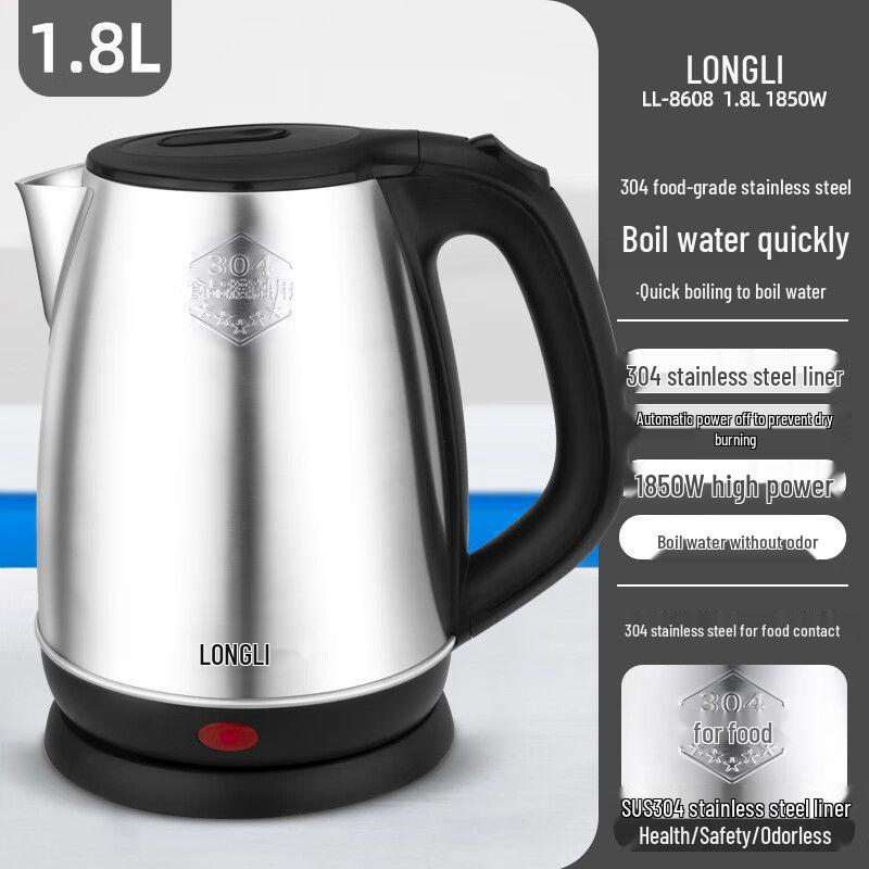 

Longli LL-8608 Stainless Steel Electric Kettle, 304 Food Grade, Auto Power-Off & Anti-Dry Safety, Household Boiling Pot 8608 1.8L 1850W, 16 per box