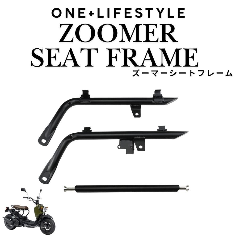 Honda Zoomer AF58 Sella Ribassata Divisa Ruckus NPS50 Parte Aftermarket telaio one+lifestyle, Tipo, Sottotelaio, Tubo 25, Personalizzato, Compatibile,