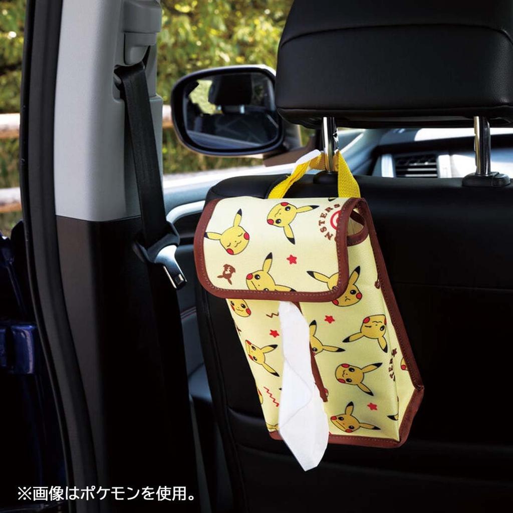 Skater Autobox na kapesníky Disney Winnie the Cover/Case, Pú, CTSC1-A