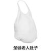 Christmas Stage Makeup Performance Accessories Costumes Men and Women Santa Claus Fake Belly Dress Up Props