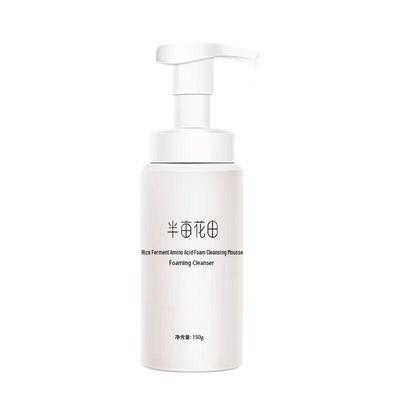 Half Acre Flower Field Rice Ferment Amino Acid Foaming Cleanser