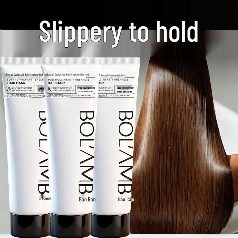 Baoran Caviar Anti-breakage Hair Mask