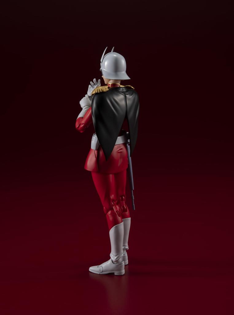 TAMASHII NATIONS Mobile Suit Gundam Char Aznable 155mm PVC ABS Painted Action Figure S.H.Figuarts Approx. &
