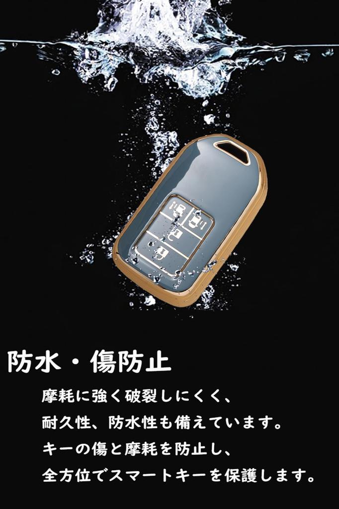 Husa Telecomandă Dedicată Honda ontto, Husă Cheie, Suport Cheie, Elegantă, Material TPU,