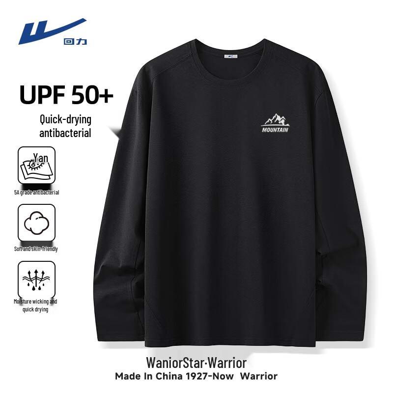 Warrior Men s Long-Sleeve Quick-Dry T-Shirt L
