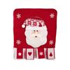 Christmas Themed Elastics Chair Cover Realistic Christmas Designs for Family Gatherings