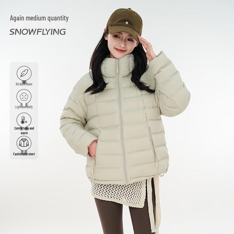 SNOWFLYING Women's Lightweight Hooded Duck Down Jacket