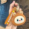 Cartoon Cute Labubu Coin Purse & Keychain Card Holder – Children's Gift & Earphone Bag