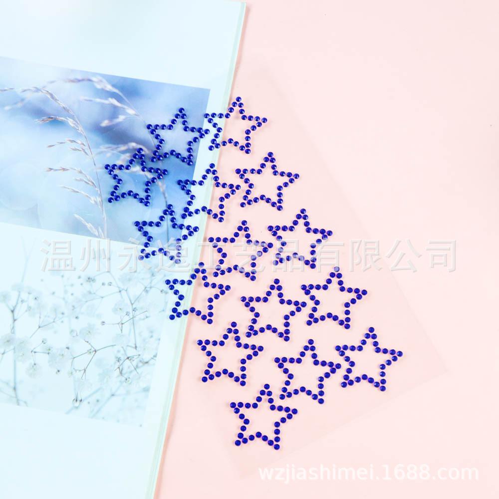 Hollow Star Kids' DIY Photo Album Acrylic Rhinestone Stickers