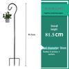 Outdoor Wrought Iron Shepherd's Hook for Garden, Courtyard, or Balcony Lighting