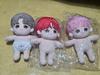 Park Ji-hoon Merchandise, Puppe, Milky Wing (zu verkaufen)