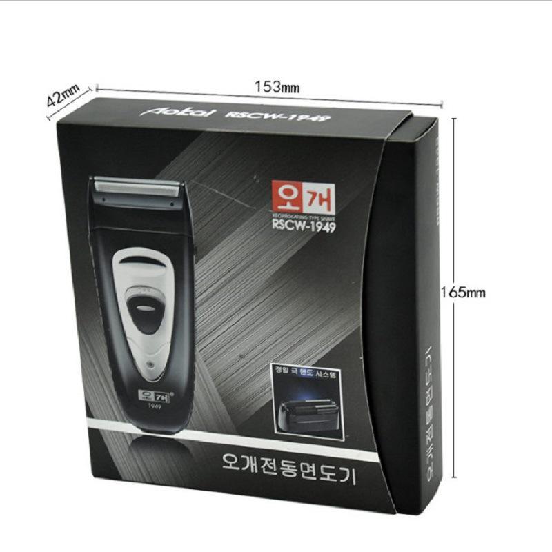 Korean 1949 Electric Shaver, Full Body Washable, Dual-Head Reciprocating Design