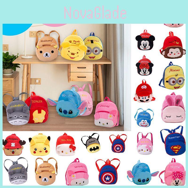Adorable Kids Children Plush Mini Backpack For Kindergarten Students And Outdoor Adventures