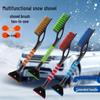 WEZHO Car Snow Shovel and Ice Scraper