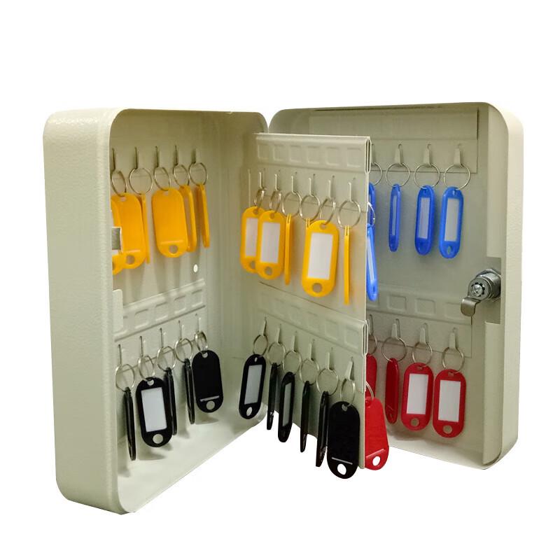 48-Key Wall-Mounted Key Cabinet