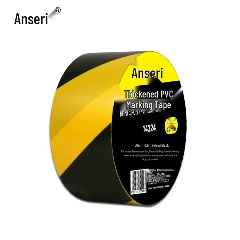 Thickened Floor Marking Warning Tape 50mm x 22m