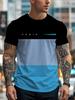 Summer Simple Print Men's Clothing Fashion Loose Men's T-Shirt Summer Outdoor Breathable Men Top New Round Neck Men Short Sleeve