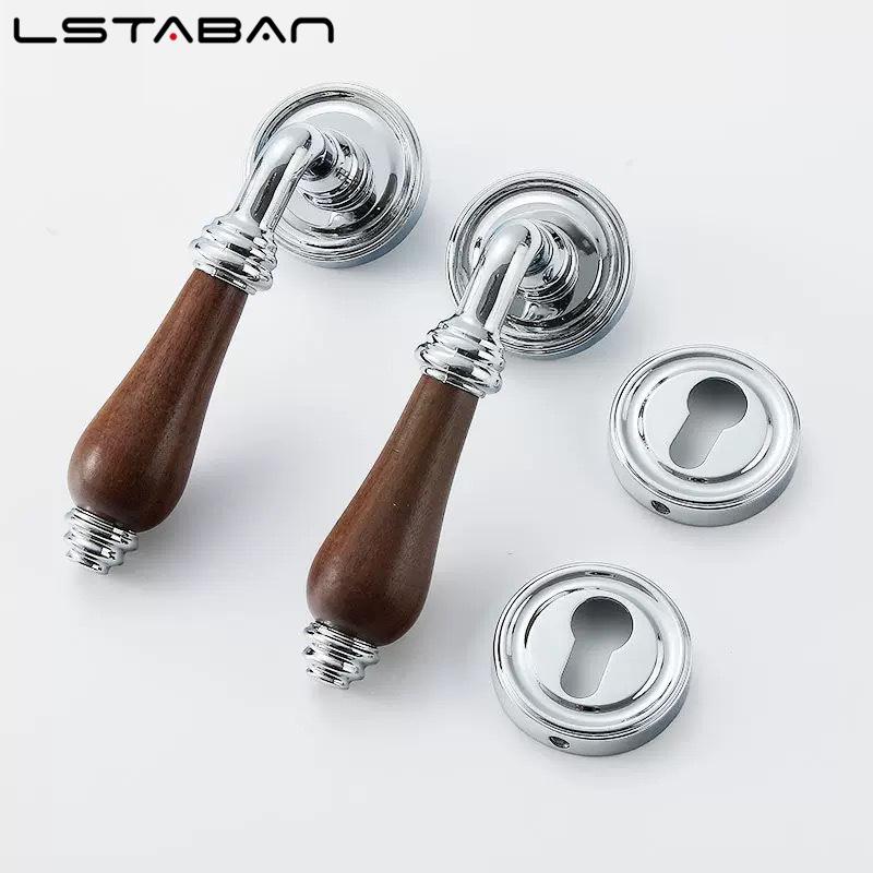 Euro Walnut Wood Handle Door Lock Indoor Universal Security Door Locks Bedroom Mute Deadbolt Lock Furniture Hardware Accessories
