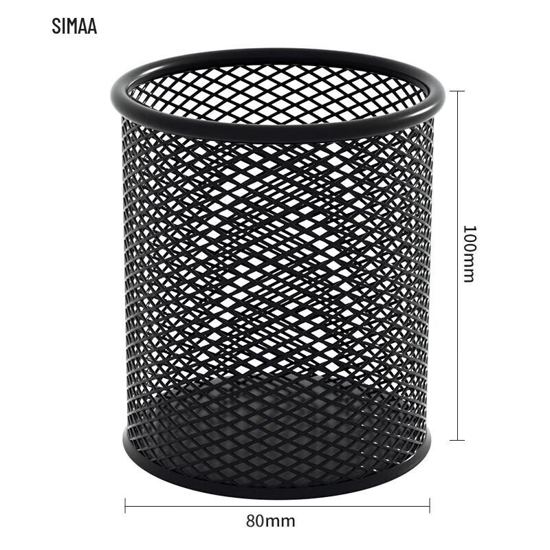 Xima Metal Round Pen Holder