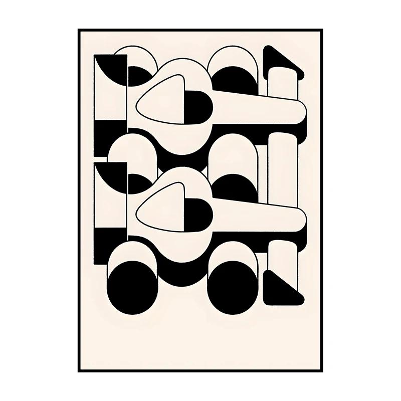 

Abstract Classic Wall Art Poster Quatrefoil Print Mid Century Canvas Painting for Modern Picture Living Room Home Decoration 21X30CMNo Framed