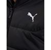 Куртка зимняя Puma Ess