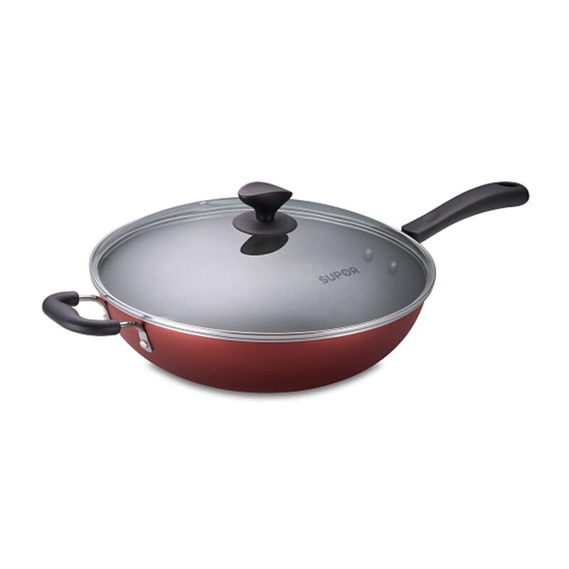 SUPOR Dazzling Easy-Clean Non-stick Wok