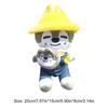 15 X 20 CM Plush Toy with Hat and Small Crossbody Bag Spring Kindergarten Stray Doll Cartoon Cute Doll for Holiday Surprise Gift