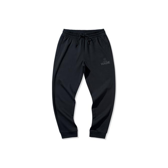 

Li Ning Wade Series трикотажные спортивные повседневные длинные брюки с манжетами мужские брюки стандартные-черные AKLQ243-1 M