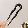 Vintage U-shaped Hair Pins Chinese Traditional Style Hair Stick Hairpin for Hair DIY Accessory Hair Styling